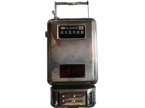 點擊查看詳細信息<br>標(biāo)題：GLH200硫化氫傳感器 閱讀次數(shù)：2788