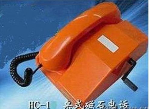 點(diǎn)擊查看詳細(xì)信息<br>標(biāo)題： HC-1桌式磁石電話機(jī) 閱讀次數(shù)：2153