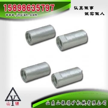 點(diǎn)擊查看詳細(xì)信息<br>標(biāo)題：鉆桿鉆頭連接套 閱讀次數(shù)：2193