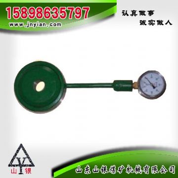 點擊查看詳細信息<br>標(biāo)題：礦用錨桿測力計 MCZ-300型 閱讀次數(shù)：1964