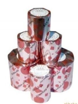 點擊查看詳細信息<br>標題：圓形金剛石磨塊 閱讀次數：2006