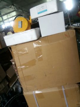 點(diǎn)擊查看詳細(xì)信息<br>標(biāo)題：拉繩開關(guān)  防爆電器  拉繩 跑偏  撕裂  料流開關(guān) 0537-3207719 閱讀次數(shù)：2153