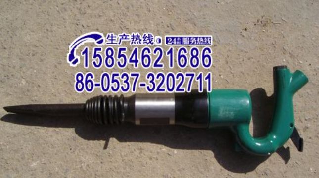 點擊查看詳細信息<br>標題：C3 C4 C6C8C9氣鏟、風鏟15854621686 15898635797 閱讀次數(shù)：2352