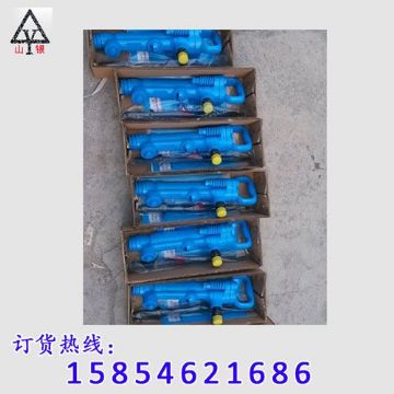 點(diǎn)擊查看詳細(xì)信息<br>標(biāo)題：風(fēng)鎬型號(hào)價(jià)格 閱讀次數(shù)：2415