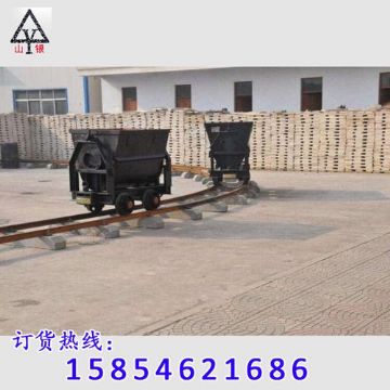 點擊查看詳細信息<br>標題：礦車首選 閱讀次數(shù)：2593