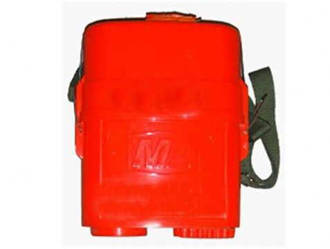 點擊查看詳細信息<br>標題：ZYX45隔絕式壓縮氧自救器 閱讀次數(shù)：1934