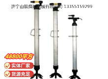 點(diǎn)擊查看詳細(xì)信息<br>標(biāo)題：氣腿 閱讀次數(shù)：1013