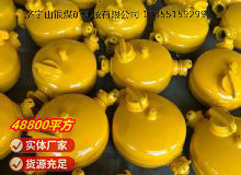 點(diǎn)擊查看詳細(xì)信息<br>標(biāo)題：FY1100型注油器 閱讀次數(shù)：1000