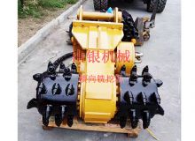 點擊查看詳細信息<br>標題：橫向銑挖機 閱讀次數(shù)：1230