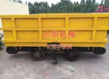 點(diǎn)擊查看詳細(xì)信息<br>標(biāo)題：礦用車系列 閱讀次數(shù)：1487