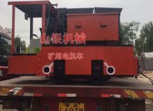 點(diǎn)擊查看詳細(xì)信息<br>標(biāo)題：礦用電機(jī)車 閱讀次數(shù)：1234