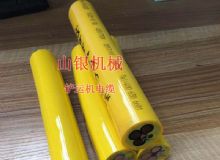 點擊查看詳細信息<br>標題：鏟運機電纜 閱讀次數(shù)：1484