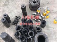 點(diǎn)擊查看詳細(xì)信息<br>標(biāo)題：蓄電池電機(jī)車配件 閱讀次數(shù)：1250