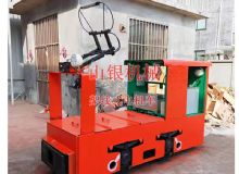 點擊查看詳細信息<br>標(biāo)題：架線式電機車 閱讀次數(shù)：2073