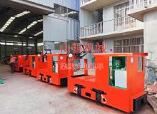 點擊查看詳細信息<br>標(biāo)題：架線式電機車 閱讀次數(shù)：2032