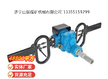 點(diǎn)擊查看詳細(xì)信息<br>標(biāo)題：架座支撐氣動(dòng)手持式鉆機(jī) 閱讀次數(shù)：847