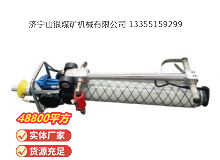 點(diǎn)擊查看詳細(xì)信息<br>標(biāo)題：氣動(dòng)錨桿鉆機(jī) 閱讀次數(shù)：713