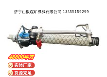 點(diǎn)擊查看詳細(xì)信息<br>標(biāo)題：氣動(dòng)錨桿鉆機(jī) 閱讀次數(shù)：766