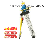 點(diǎn)擊查看詳細(xì)信息<br>標(biāo)題：氣動(dòng)錨桿鉆機(jī) 閱讀次數(shù)：827