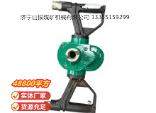 點(diǎn)擊查看詳細(xì)信息<br>標(biāo)題：氣動(dòng)手持式鉆機(jī) 閱讀次數(shù)：595