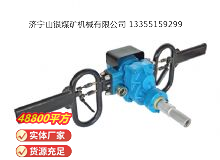 點(diǎn)擊查看詳細(xì)信息<br>標(biāo)題：架座支撐氣動(dòng)手持式鉆機(jī) 閱讀次數(shù)：727