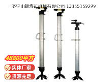 點擊查看詳細信息<br>標題：氣腿 閱讀次數(shù)：944