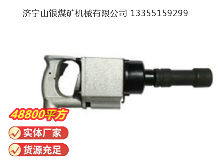 點擊查看詳細(xì)信息<br>標(biāo)題：氣扳機 BG 30 閱讀次數(shù)：696