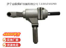 點(diǎn)擊查看詳細(xì)信息<br>標(biāo)題：ZSM20雙向木工氣鉆 閱讀次數(shù)：640