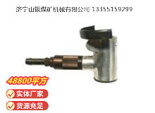 點擊查看詳細信息<br>標題：氣剪 JD2 閱讀次數(shù)：668