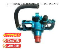 點擊查看詳細信息<br>標題：風煤鉆 Z42 閱讀次數(shù)：825