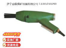 點擊查看詳細信息<br>標題：XCZ3 除銹器 閱讀次數(shù)：786