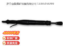 點(diǎn)擊查看詳細(xì)信息<br>標(biāo)題：D4 氣動(dòng)搗固機(jī) 閱讀次數(shù)：719