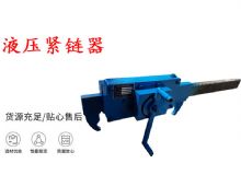 點擊查看詳細信息<br>標題：G10型風鎬 G10型氣鎬 碎石 煤礦使用 閱讀次數：547