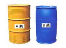 點(diǎn)擊查看詳細(xì)信息<br>標(biāo)題：D（S）KY—Ⅱ電動(dòng)、手動(dòng)隔爆型快速密閉噴涂機(jī)專(zhuān)用藥劑 閱讀次數(shù)：229